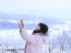 -鳌山滑雪度假区