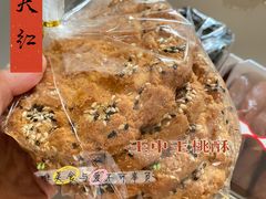 -京天红酒家(虎坊路店)