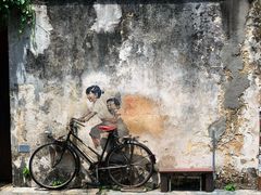 -槟城街头艺术街区