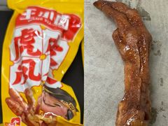-盒马X会员店(王府井奥莱UP TOWN店)