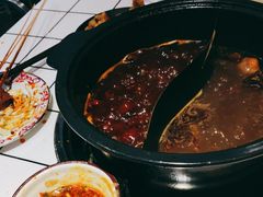 -九街淑芬掌中宝串串公司(内街文化创意园店)