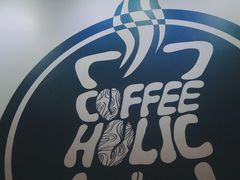 -COFFEE HOLIC(朝外SOHO店)