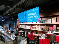 -扶光书店(中环店)