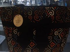 -naraya(Siam Paragon)