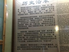 -海南槟榔谷黎苗文化旅游区