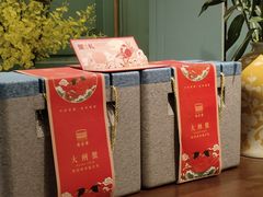 -南堂馆·新川菜(春熙路店)