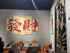 -交个朋友·贵州遵义烤鸡(北京首店)