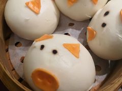 猪猪包-老板恋上鱼(荣盛广场店)