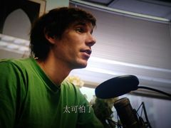 -大都激光IMAX影院