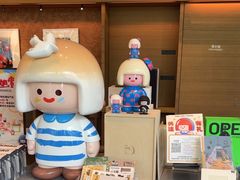 -茑屋书店(天目里店)