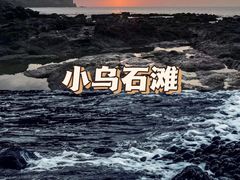 -舟山朱家尖绿城威斯汀度假酒店