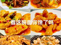 -小厨旺鱼庄(黑金冠店)