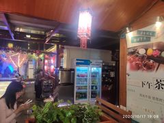 -丽江庭院之爱在路上(西单店)