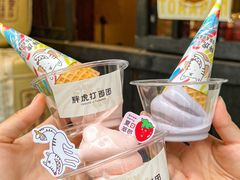 -胖虎打面团(九眼桥店)