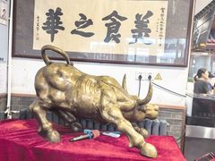 -柴氏风味斋(甘家口店)