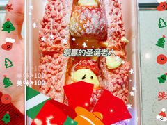 -奈雪的茶(凯德新都心店)