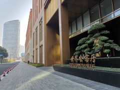 -上海外滩茂悦大酒店
