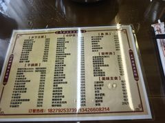 -老脚婆婆土菜馆(广场·现代城店)