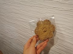 -Natie(宝龙店)