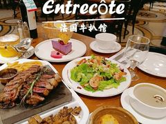 -Entrecôte 法国牛扒馆(保利·时光里店)