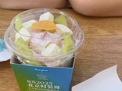 -Blueglass酸奶(财富购物中心店)