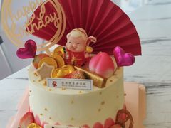 -熊抱抱芝士高端定制蛋糕(吉大店)