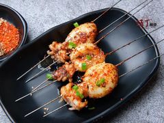 -伍丁·烤牛肋(和平东桥店)