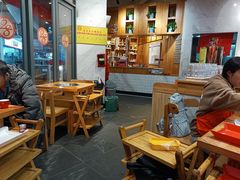 -袁记串串香(川师店)