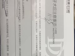 -牙博士口腔品牌连锁(杨浦店)