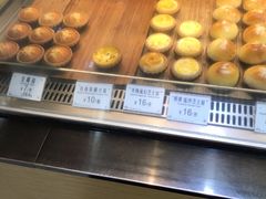 -芳叔(动漫星城店)