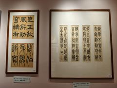 -李叔同故居纪念馆