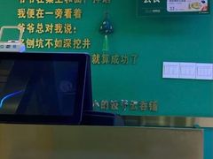 -袁亮宏饺子云吞(侯家桥菜场店)