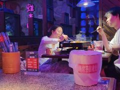 -蛙来哒(华隆步步高店)