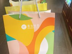 -卷心卷意·轻甜蛋糕(新光天地店)