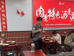 -刘小忙把子肉(北园大街总店)