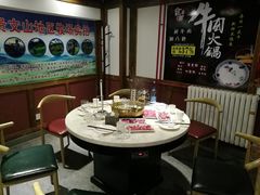 包厢-食潮汕头鲜牛馆(望京保利店)