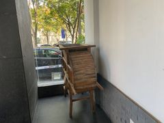 -苏浙徽·农家大院(吴江中山南路店)