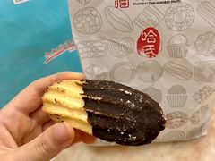 巧克力维纳斯-上海哈尔滨食品厂(淮海中路店)