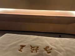 -手技王·影院足道·SPA(深圳之眼店)