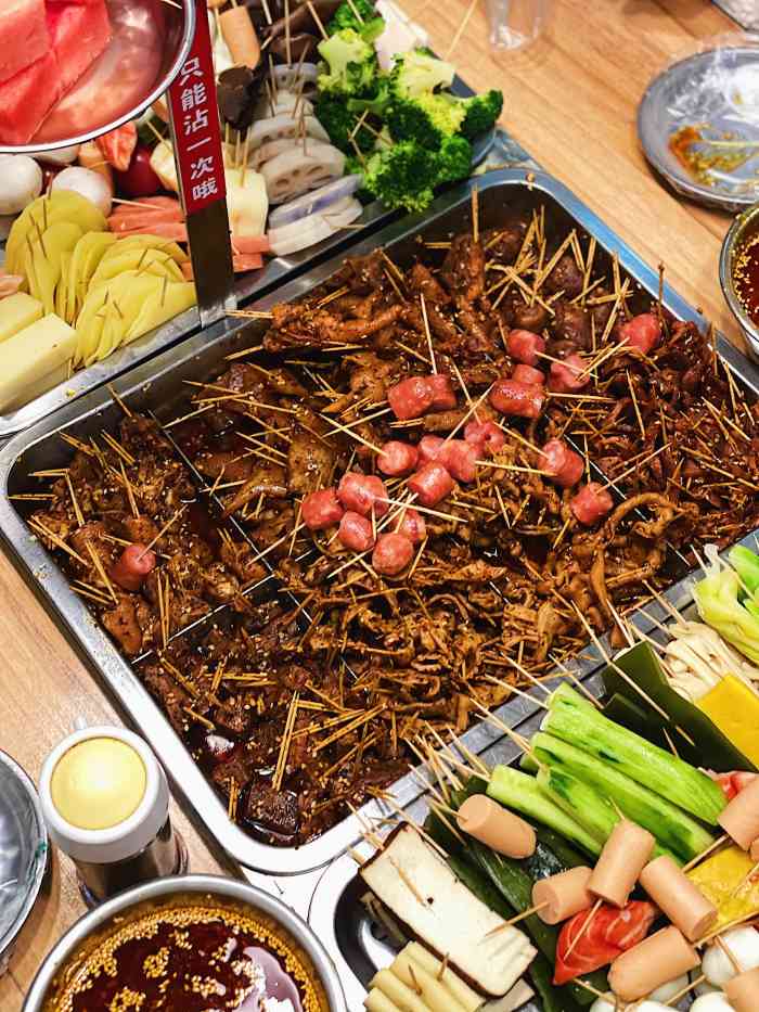 新轩粒冷沾沾-"绵阳小吃冷沾沾很有名气,来到绵阳还是要尝.