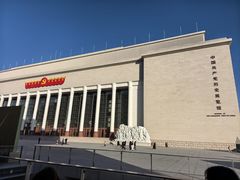 -北京工艺美术博物馆