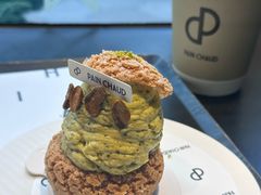 -PAIN CHAUD 百丘(尚嘉中心店)