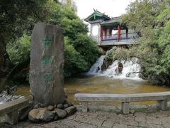-黑龙潭公园