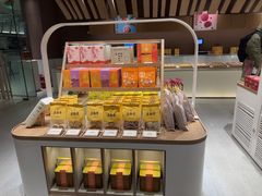 -老鼎丰糕点铺子(国贸商城店)