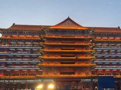 -大明幻境第一城