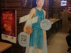 -和合谷(长虹桥店)