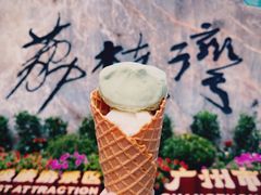 哈密瓜味雪球-成裕雪糕店(士多店)