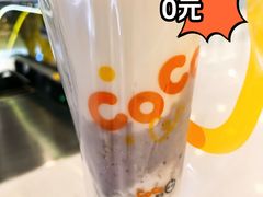 -CoCo都可(中华广场店)