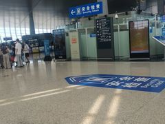 -温州龙湾国际机场