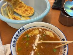 -铁谢李松祖传羊肉汤馆